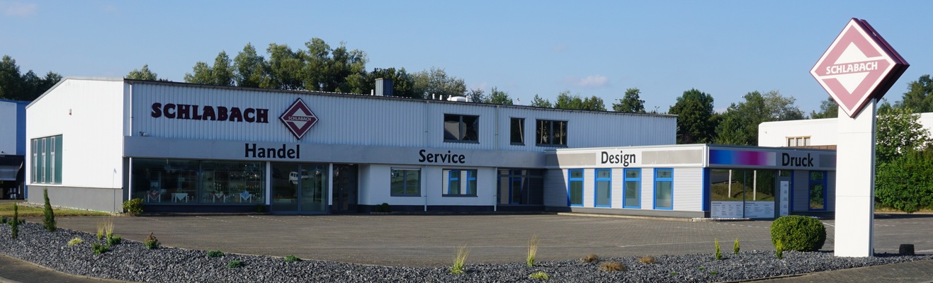 Random header banner 2